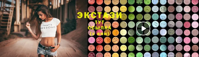 Ecstasy таблы  Родники 