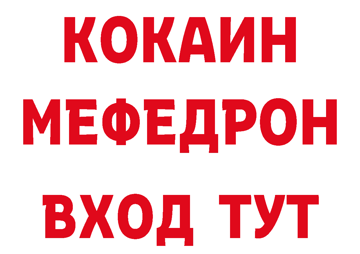 Где купить закладки? это клад Родники